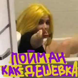 Sticker СТРУКТУРА СЧАСТЬЯ - 4