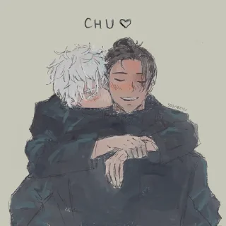 Sticker 五夏 reactions @five_summers - 4