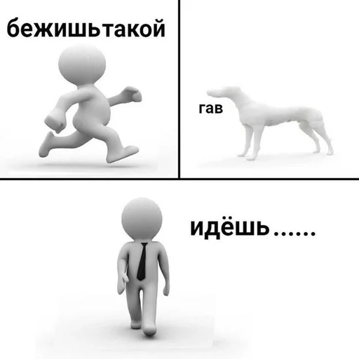 cartoon animal figure