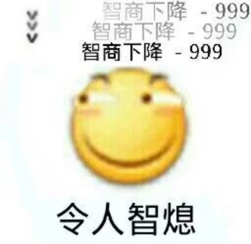 Sticker stu2333_1 - 1