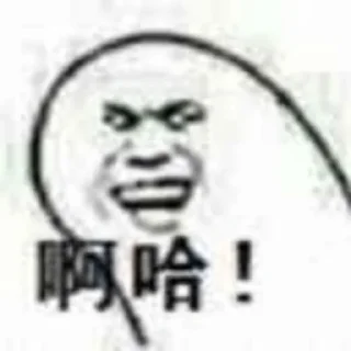 Sticker student_2333's pack part1 - 5