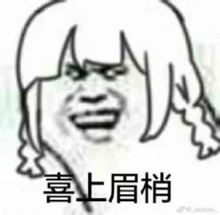 Sticker student_2333's pack part1 - 8