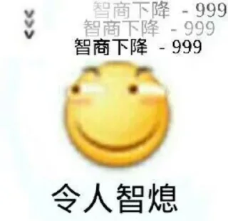 Sticker student_2333's pack part1 - 10