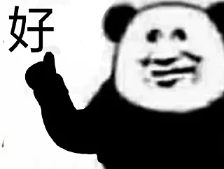 Sticker student_2333's pack part1 - 4