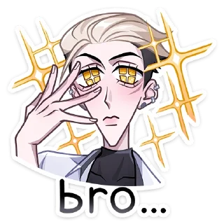 Стикер Старшеклассник Артём :: @stickroom - 10