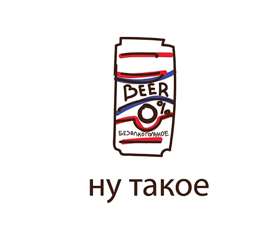 Sticker С Днем Студента @stickerus - 8