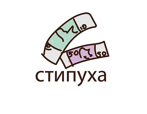 Sticker С Днем Студента @stickerus - 4