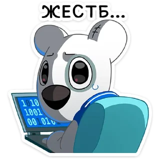 Sticker Спотти учится - 5