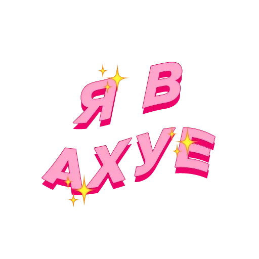 graphics graphic design font