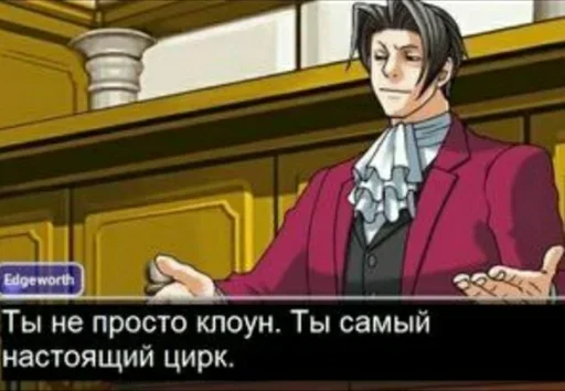 human face clothing cartoon