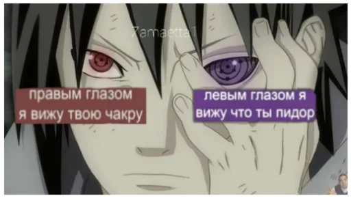 anime cartoon screenshot