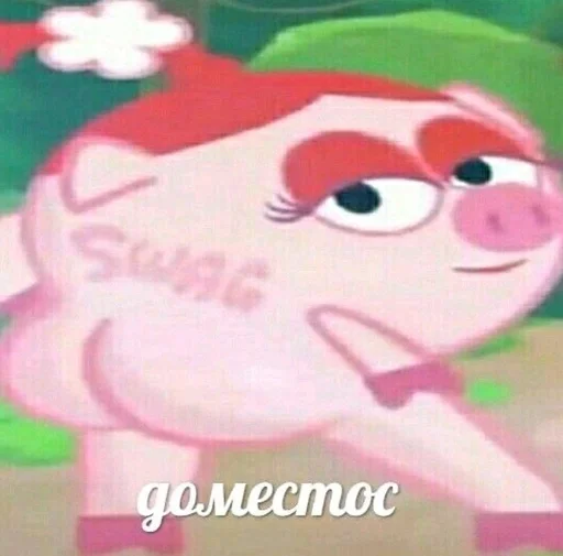 Стикер очлвлс :: @fStikBot - 11