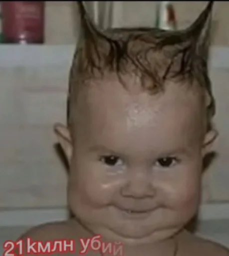 Стикер очлвлс :: @fStikBot - 4