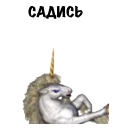 Sticker Heroes of Memes and Puns - 9