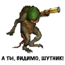 Sticker Heroes of Memes and Puns - 2