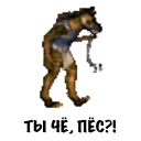 Sticker Heroes of Memes and Puns - 7