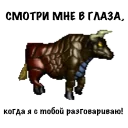 Sticker Heroes of Memes and Puns - 8