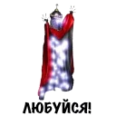 Sticker Heroes of Memes and Puns - 6