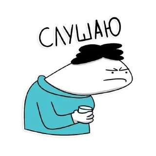 Sticker Степан - 5