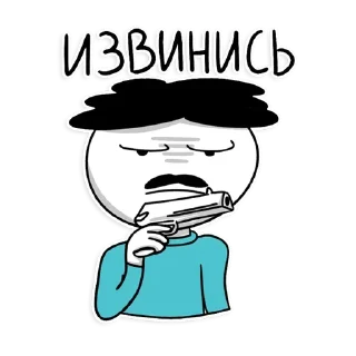 Sticker Степан - 11