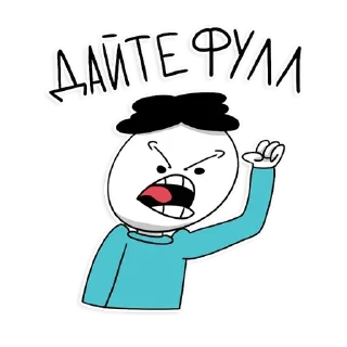 Sticker Степан - 7