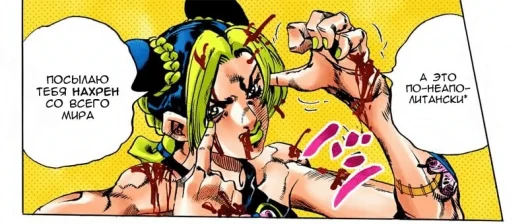 Sticker stupiddddovboyibi - 1