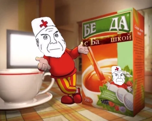 Sticker stupiddddovboyibi - 1