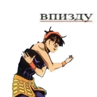 Sticker stupid довбойоби 2.0 - 3