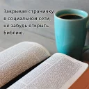 Sticker stupid verunes - 4