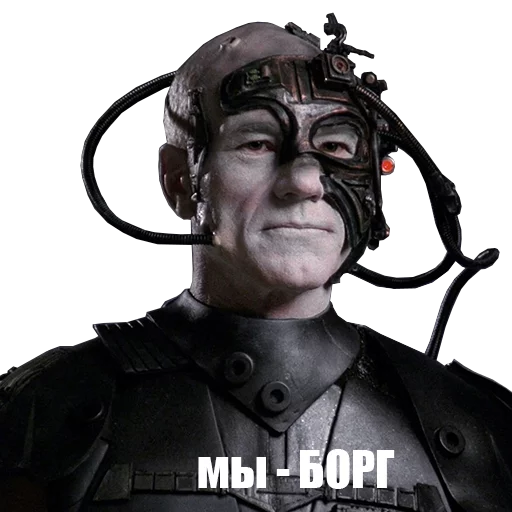 Стикер stversion1 - 1