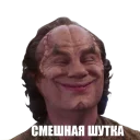 Sticker Star Trek - 6