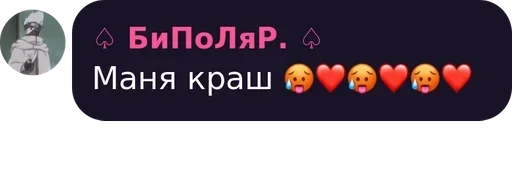 Стикер Полька :: @fStikBot - 1