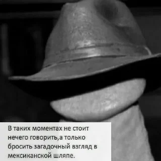 Стикер Стиль - 7