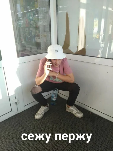 clothing footwear window