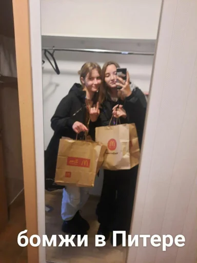 clothing person smile