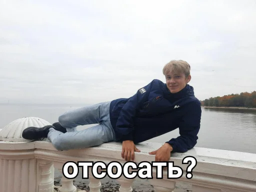 clothing person outdoor