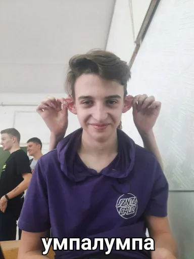 human face person clothing