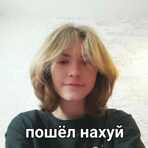 human face person clothing