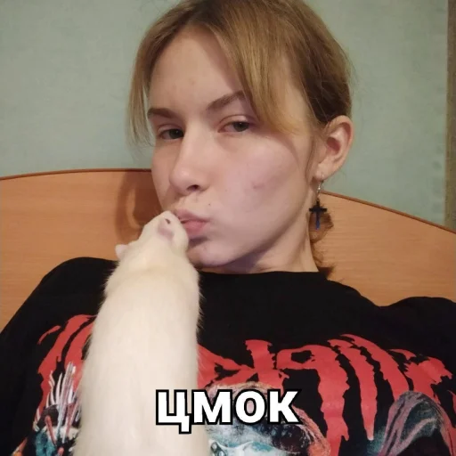 Человек человеческое лицо одежда