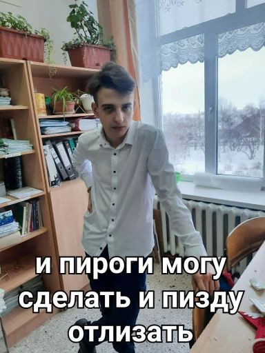 clothing book furniture