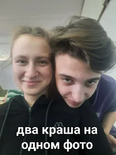 human face person clothing