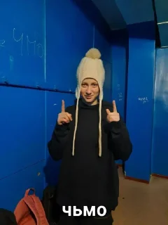 clothing human face wall