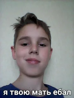 human face eyebrow forehead