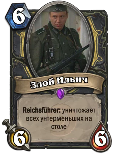 Sticker Subchat by @iamien1993 - 11