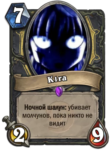 Sticker Subchat by @iamien1993 - 9