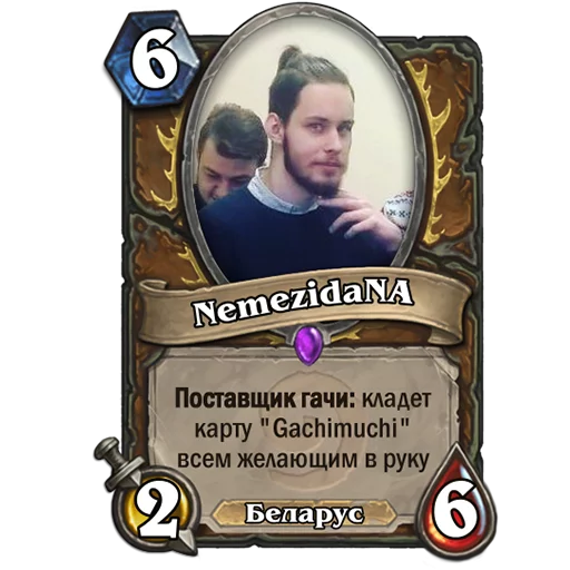 Sticker Subchat by @iamien1993 - 8