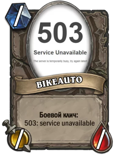 Sticker Subchat by @iamien1993 - 7