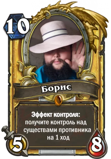 Sticker Subchat by @iamien1993 - 6