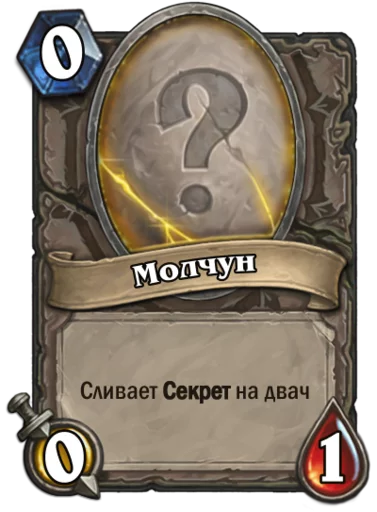 Sticker Subchat by @iamien1993 - 2