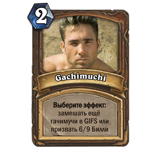 Sticker Subchat by @iamien1993 - 1